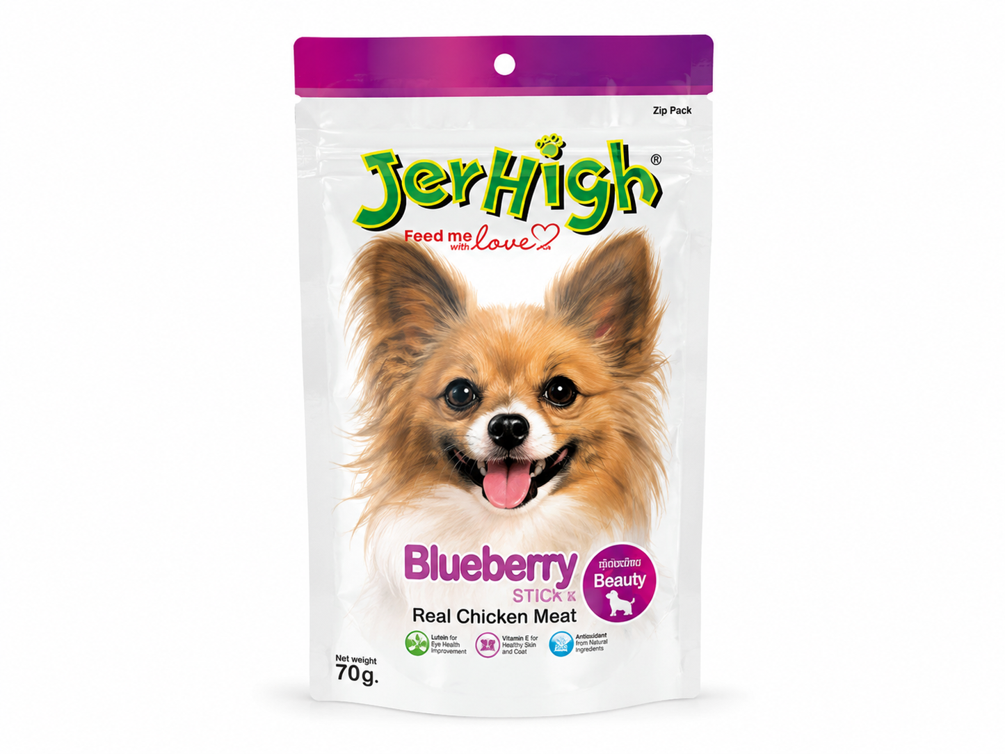 Pawfect Rakhi Hamper for Pets